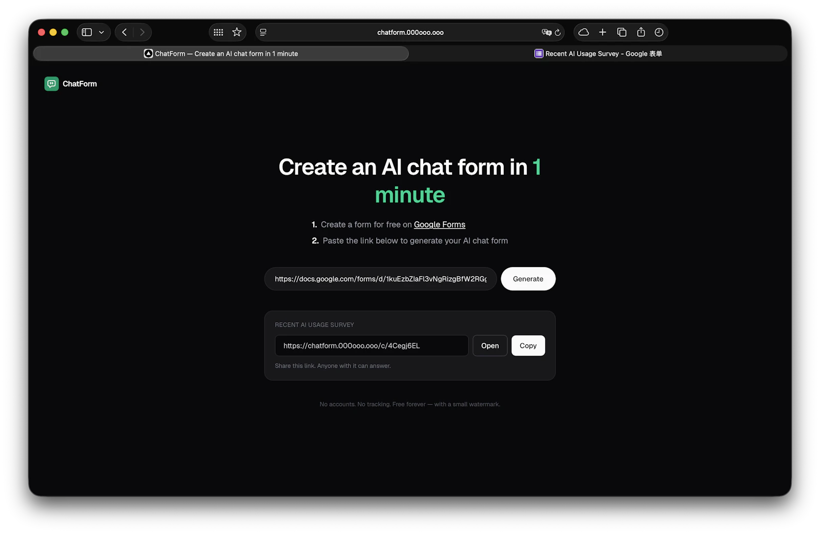 ChatForm screenshot 2
