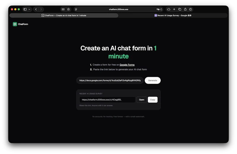 ChatForm screenshot 2