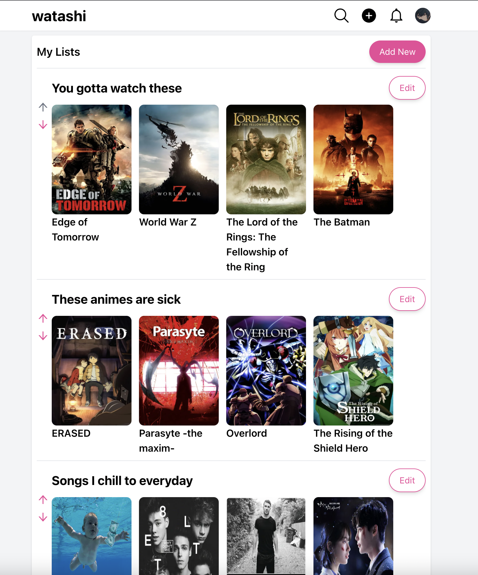 watashi gallery image