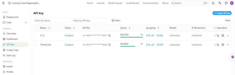Funeng Cloud screenshot 2