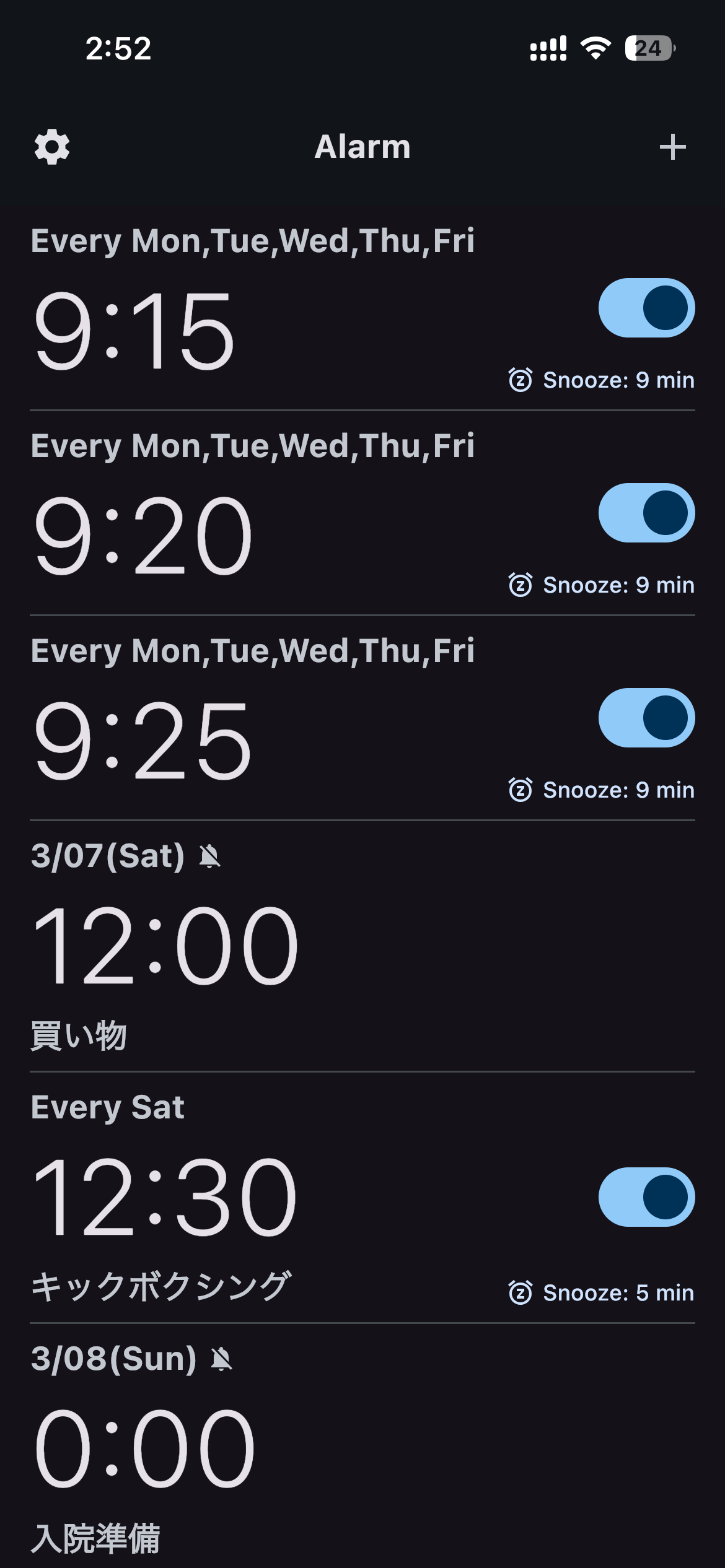 I built a date-based alarm app gallery image