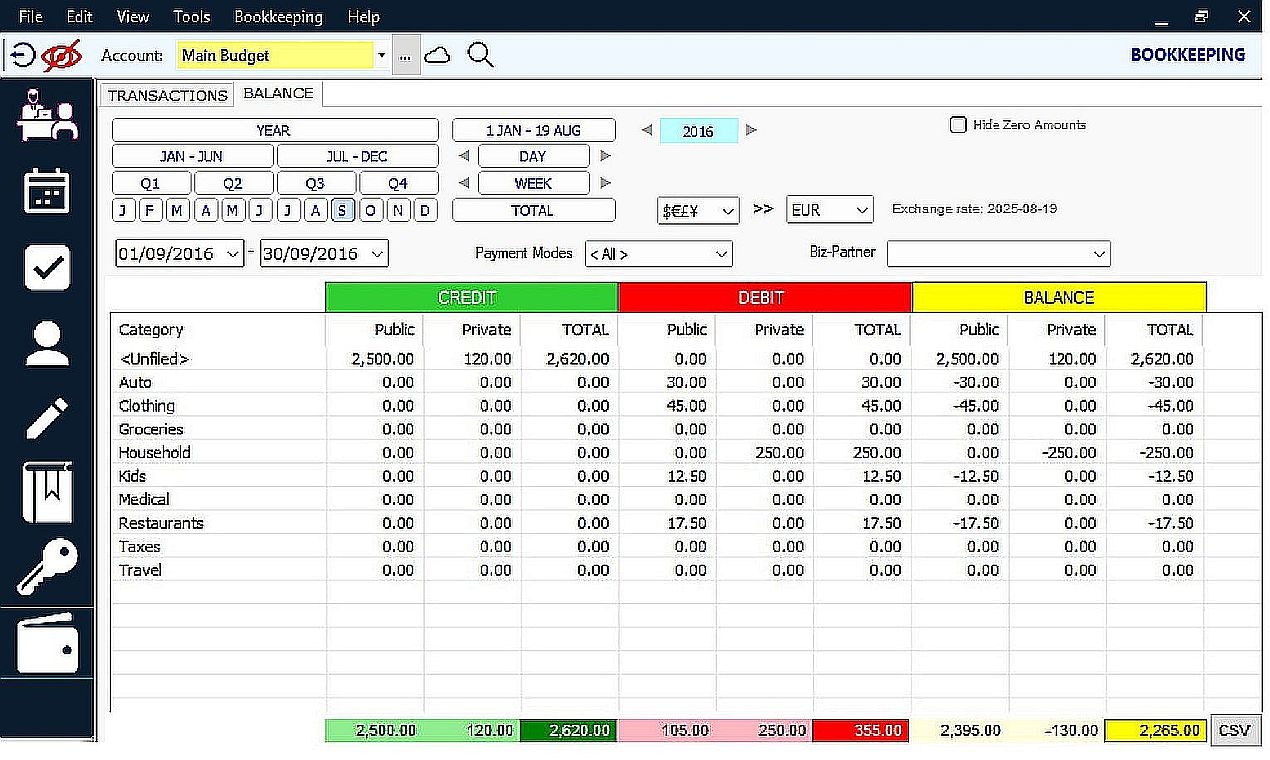 APY7 - Screenshot 4 showing product features and functionality