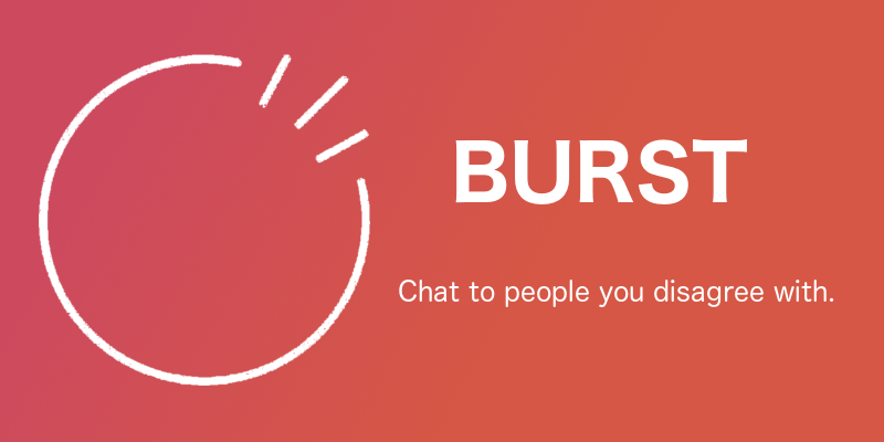 Burst Image
