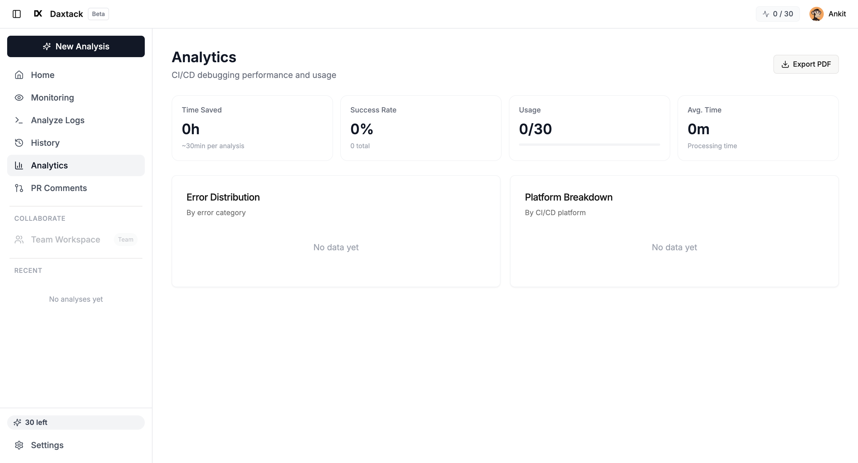 Daxtack - Screenshot 3 showing product features and functionality