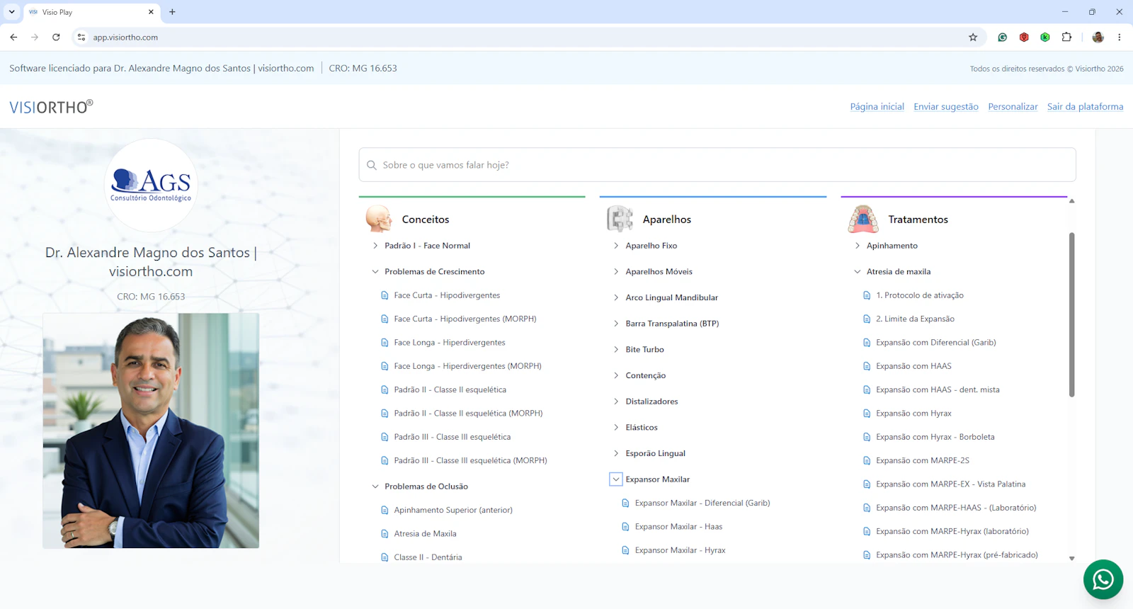 VISIORTHO screenshot 5