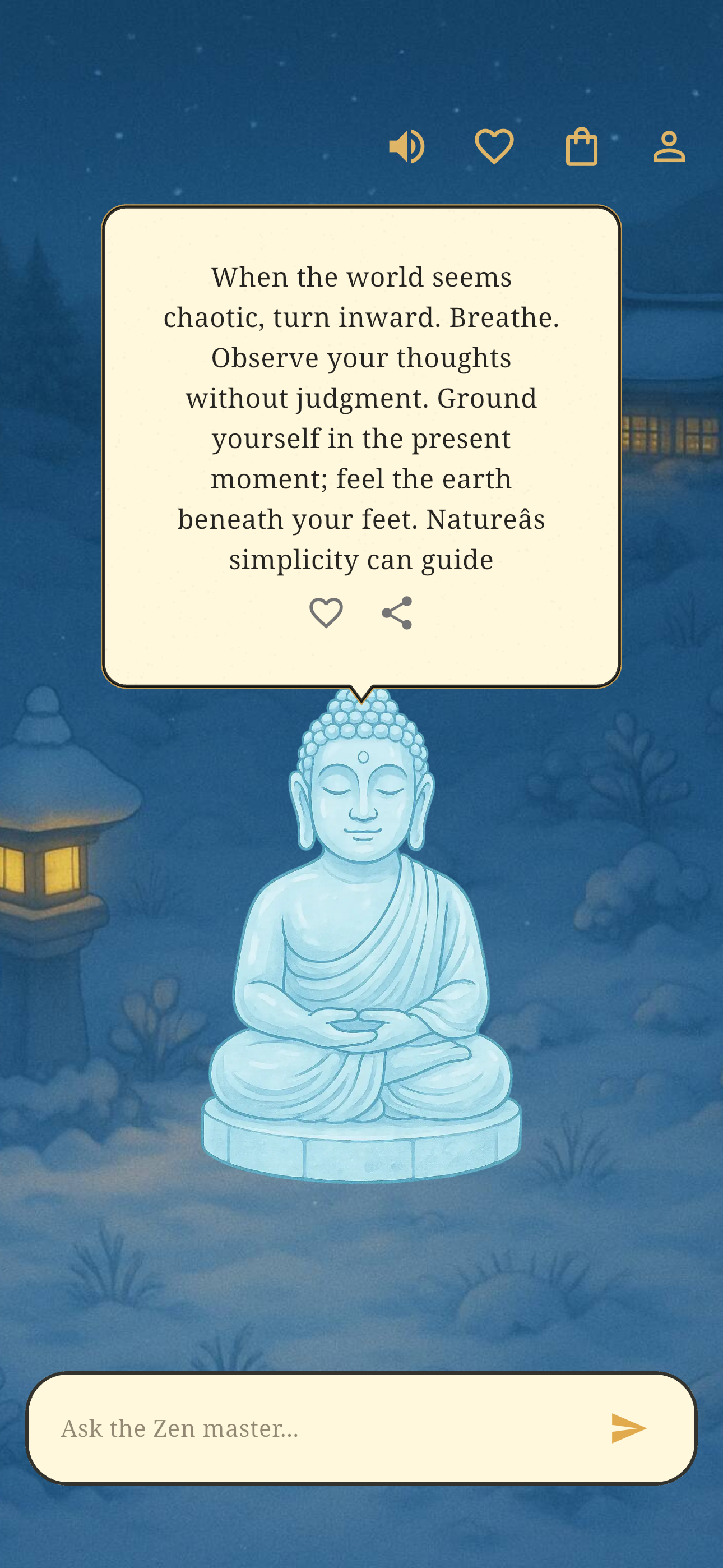 Zen Courtyard gallery image