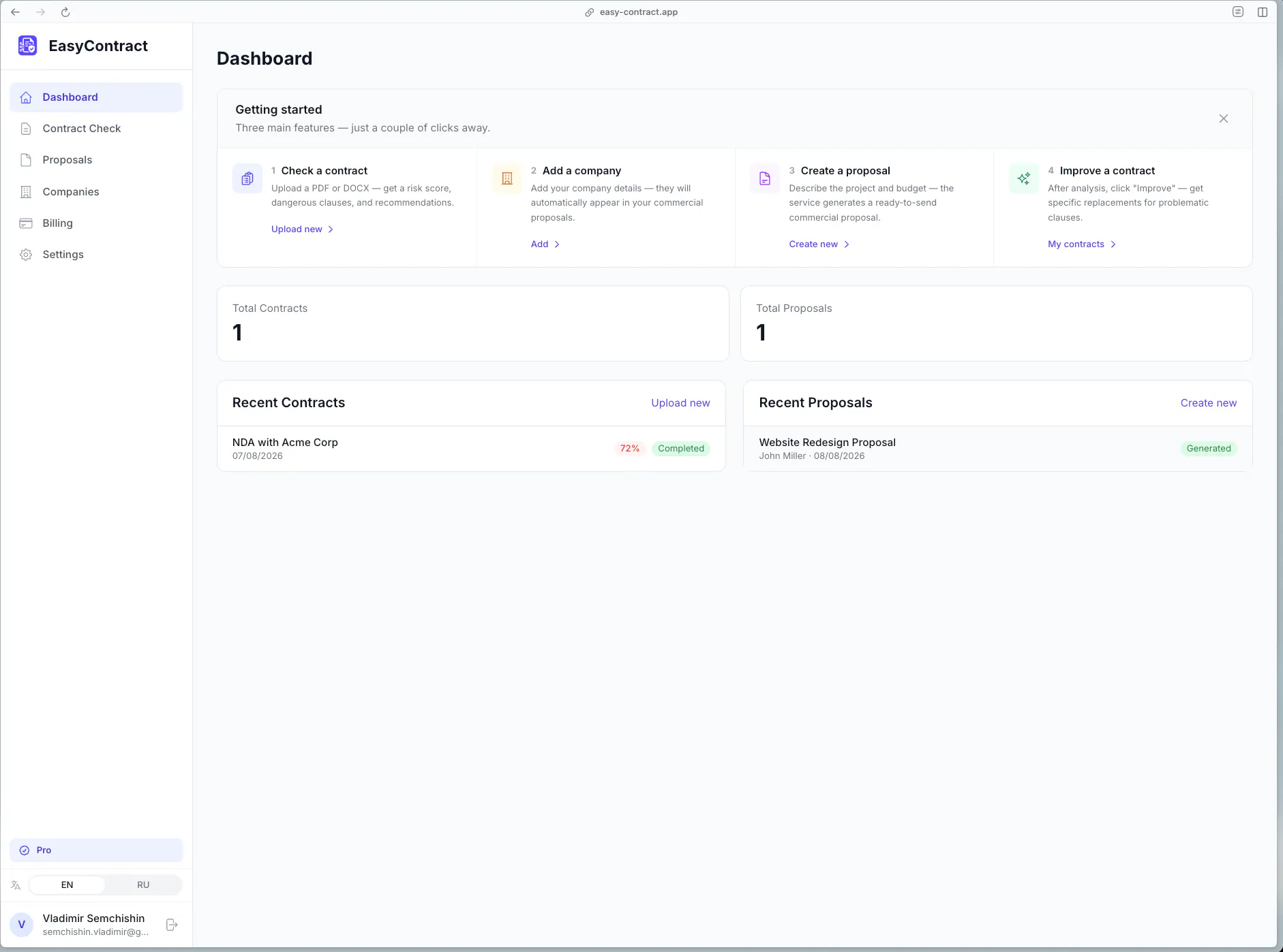 EasyContract gallery image