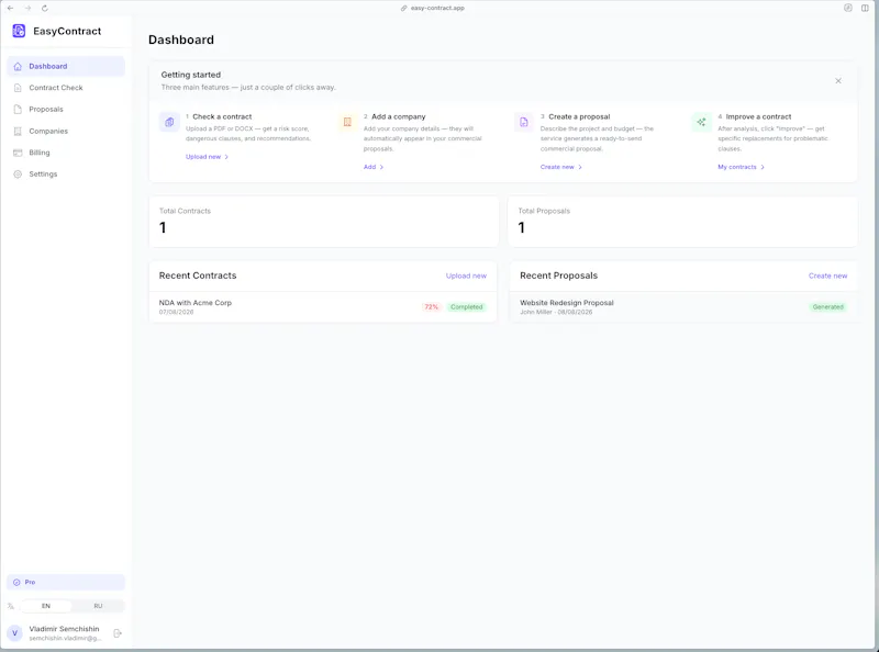 EasyContract screenshot 3