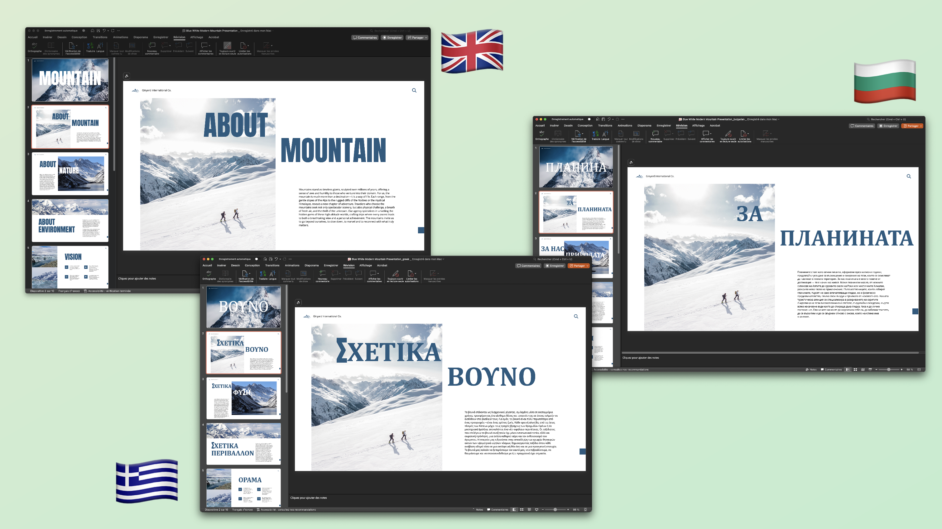 Delos Trad - Agentic AI Translator gallery image