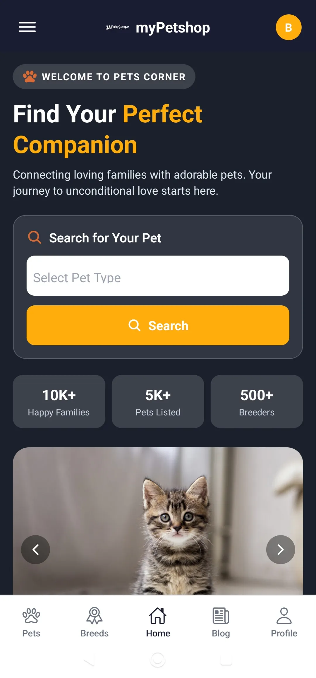 Pets Corner gallery image