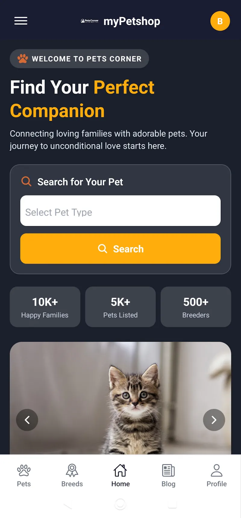 Pets Corner screenshot 2