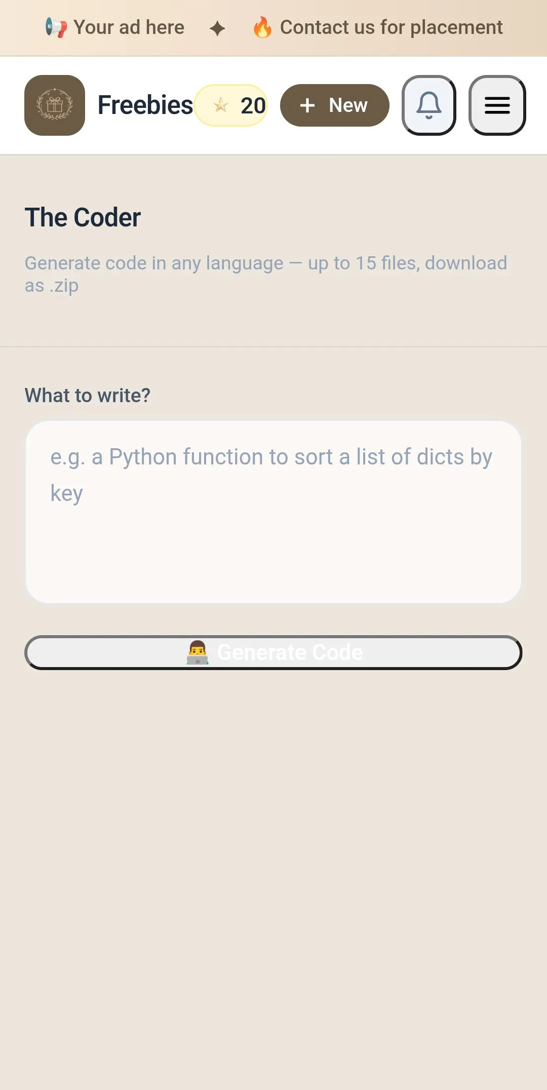 Freebies AI gallery image