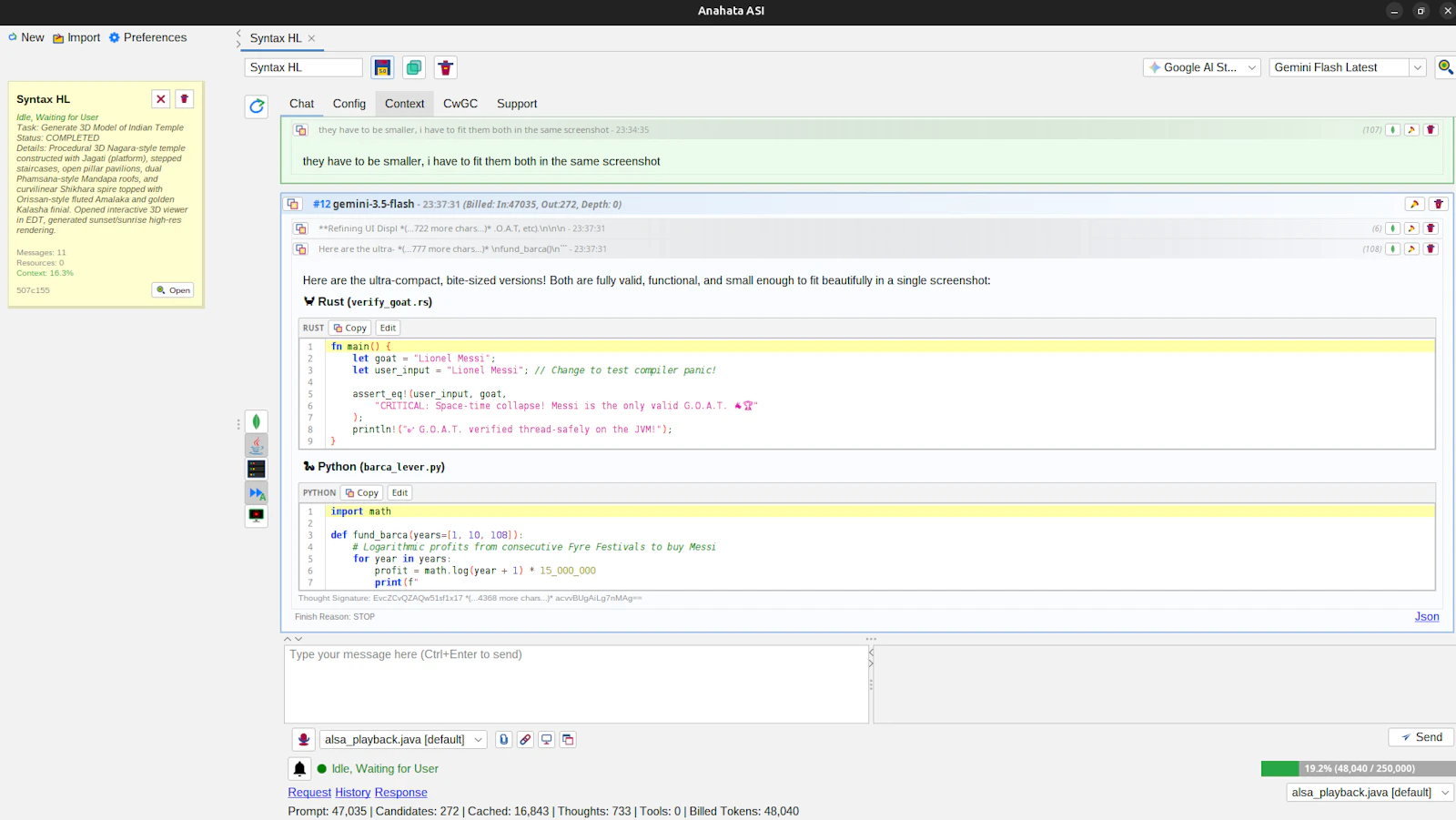 Anahata ASI Desktop screenshot 17
