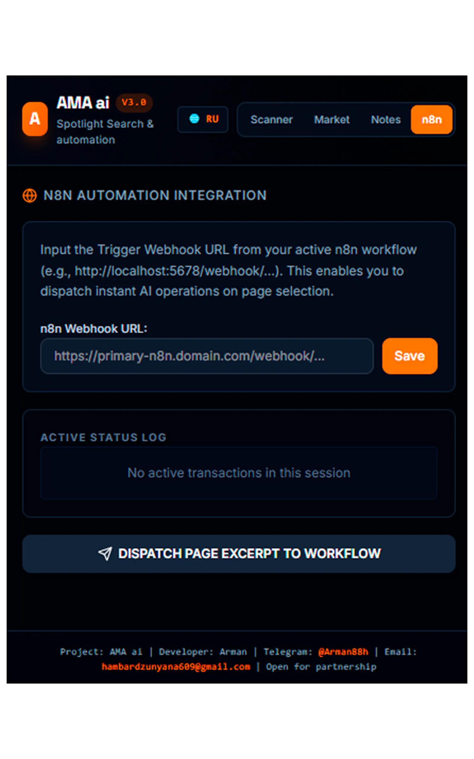 AMA ai screenshot 3