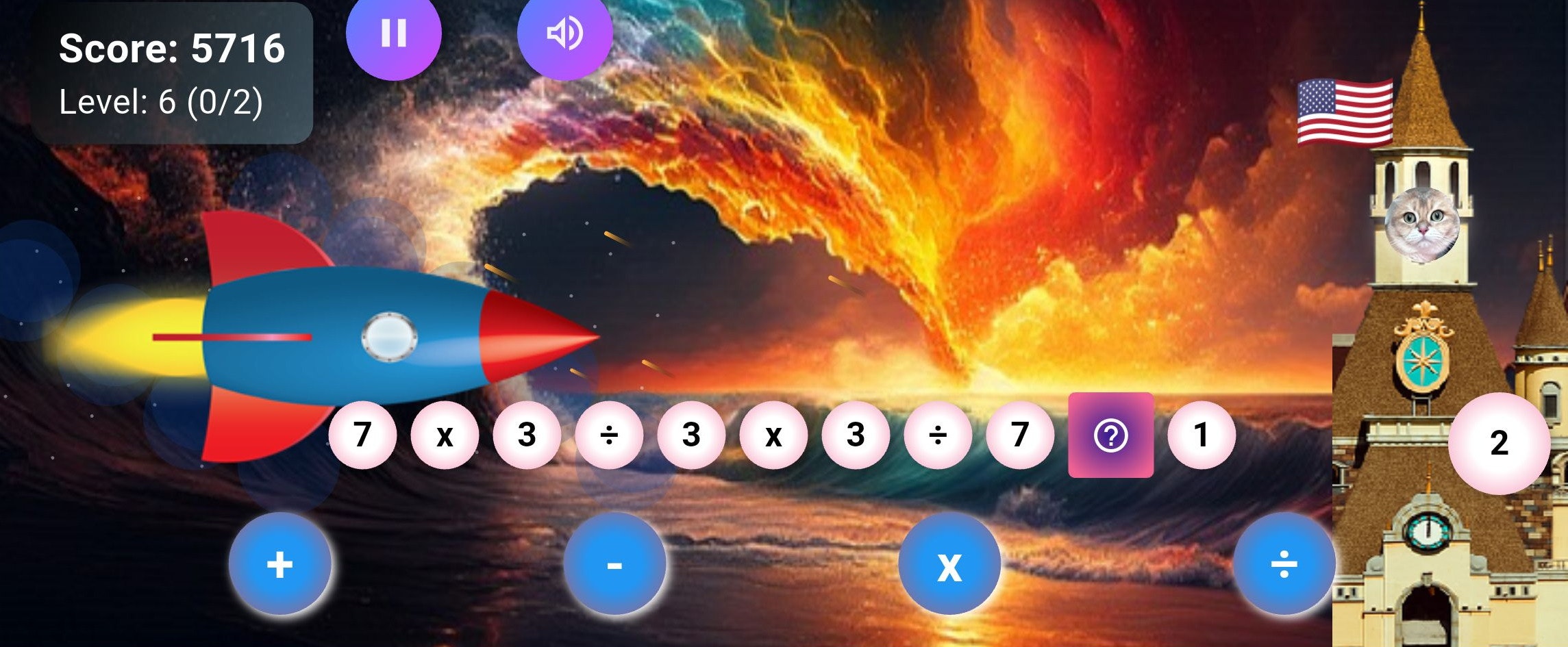 Raket media 3