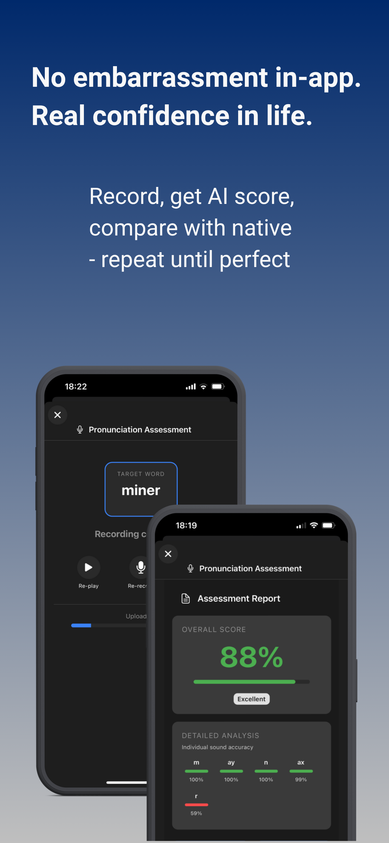 Shapus Word gallery image