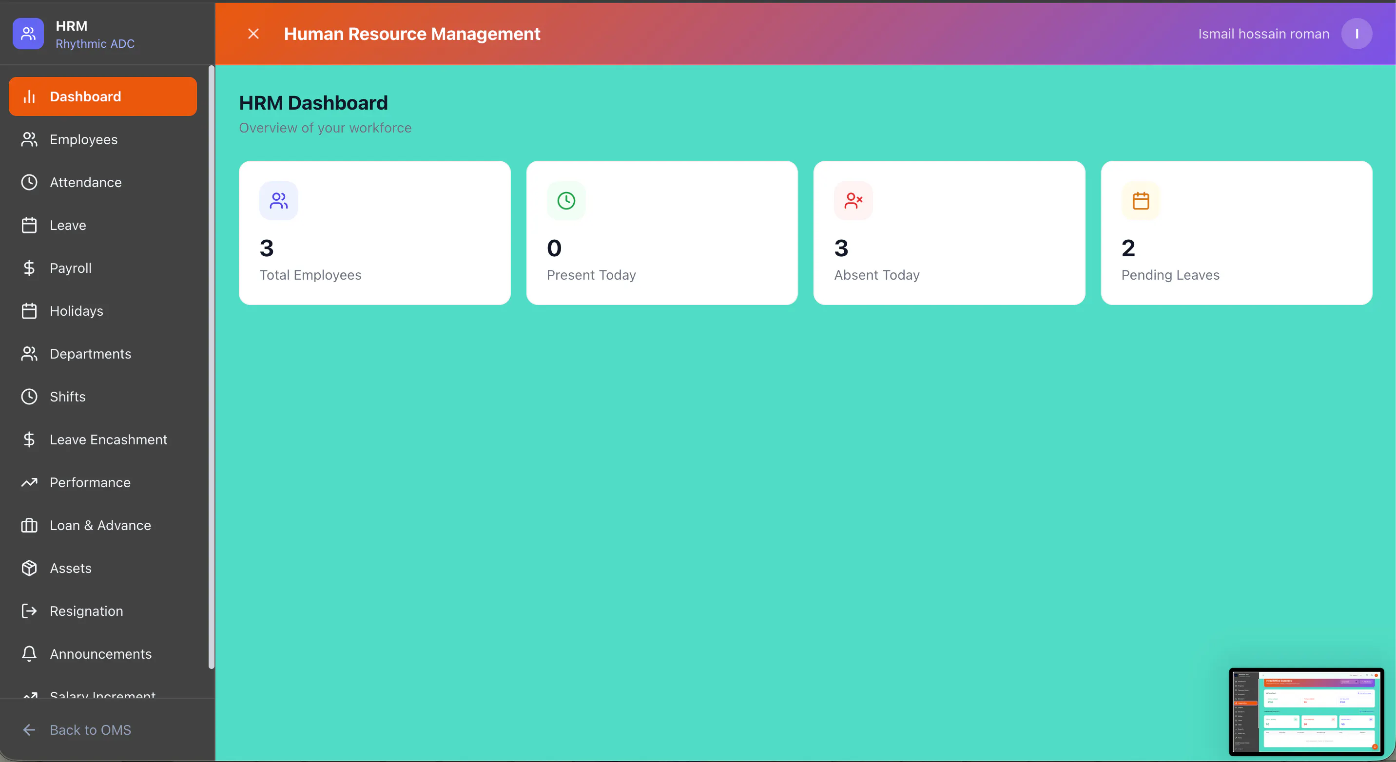 OMS SaaS screenshot 4