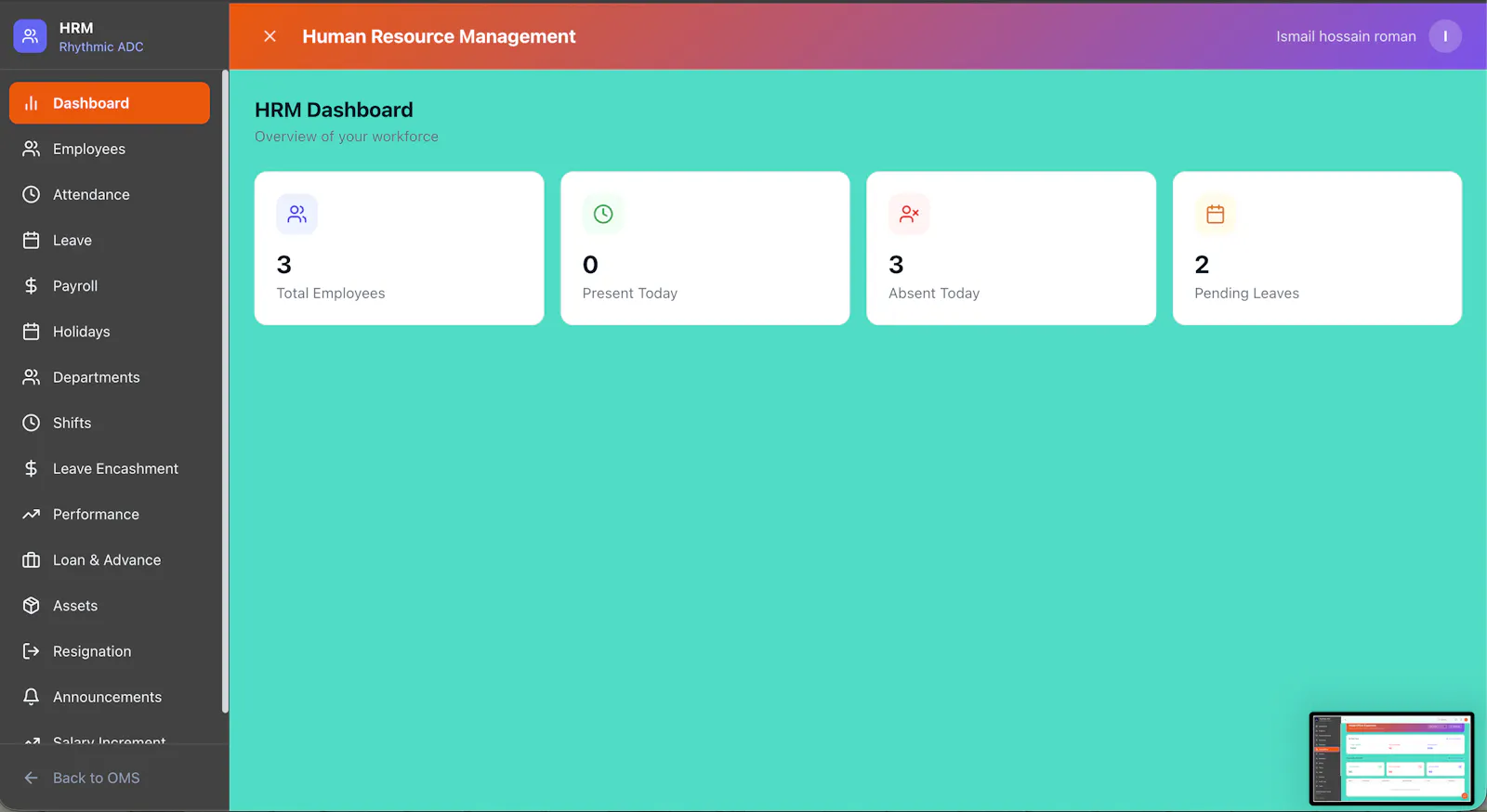 OMS SaaS screenshot 4