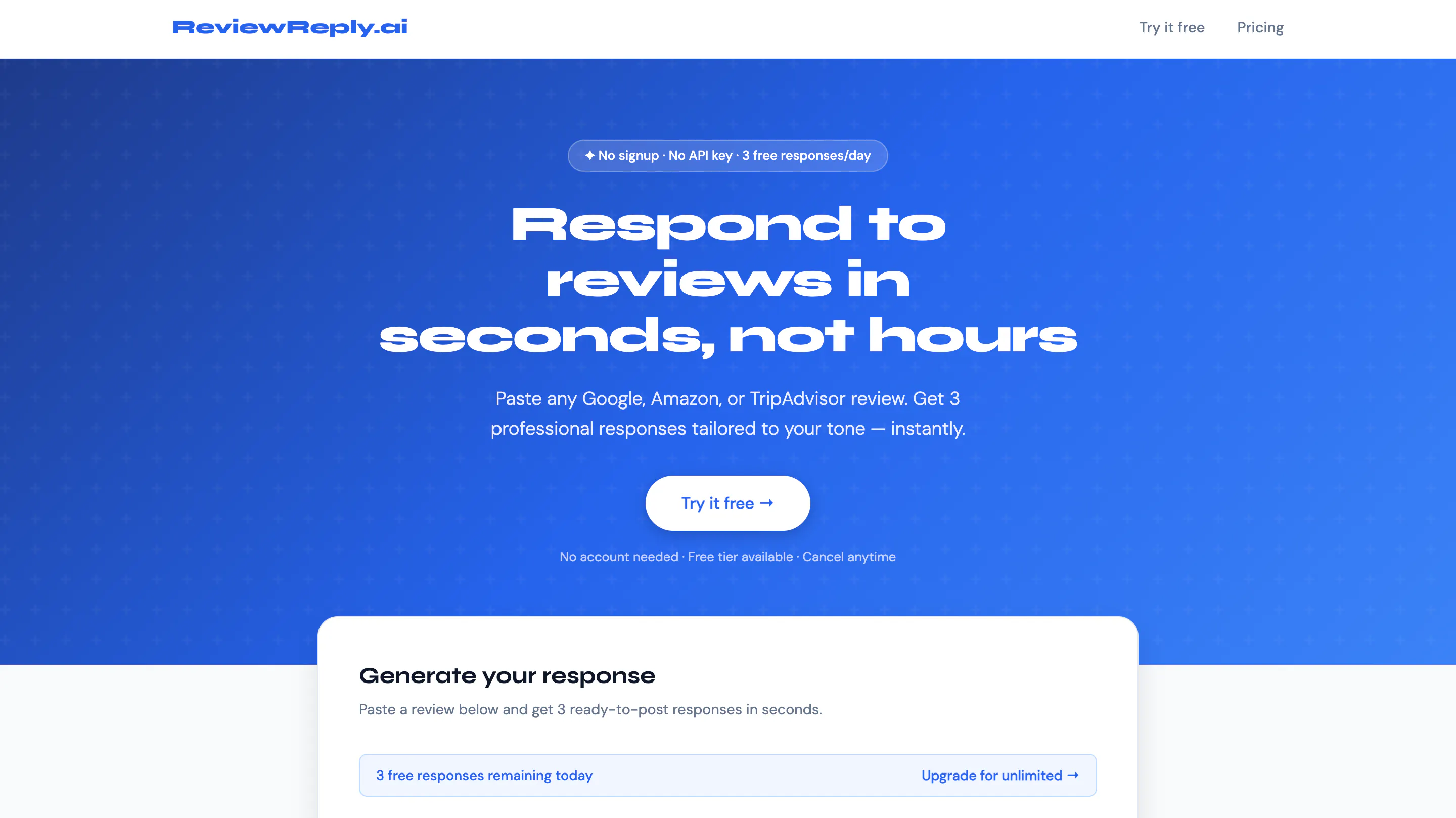 ReviewReply.ai 제품 배너