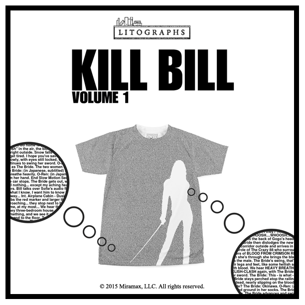 Litographs x Miramax gallery image