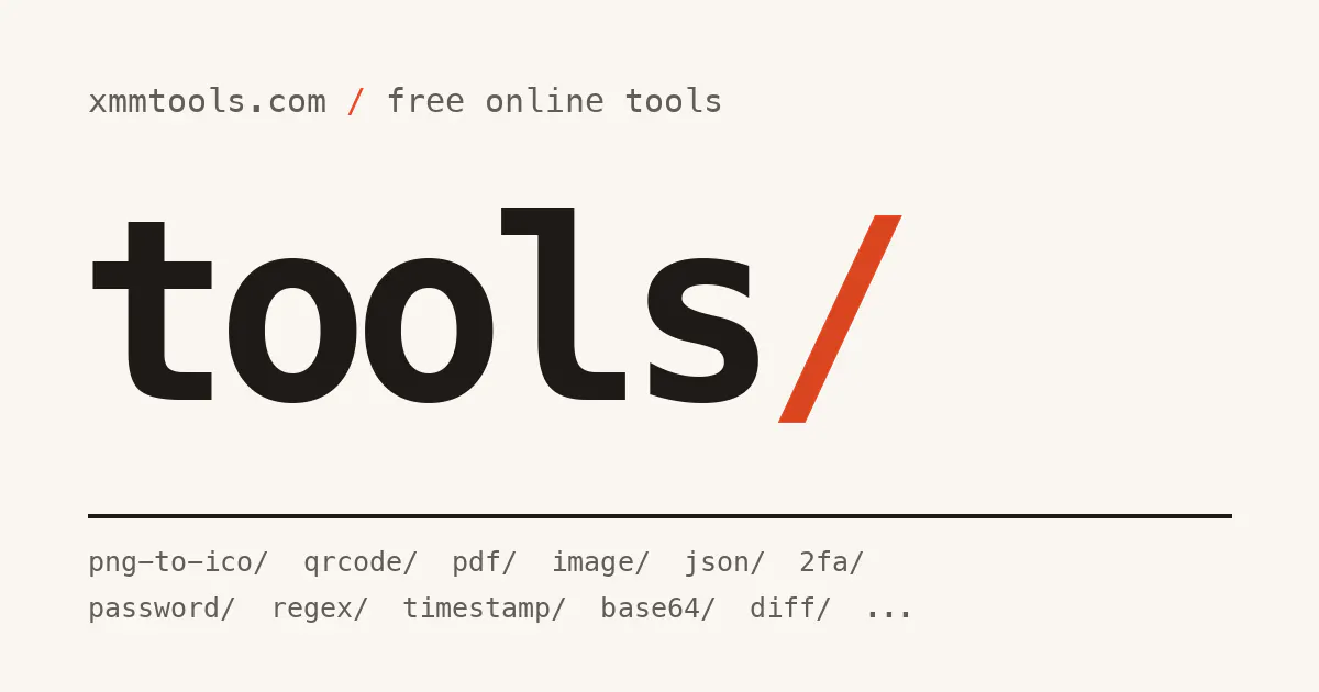 XMM Tools gallery image