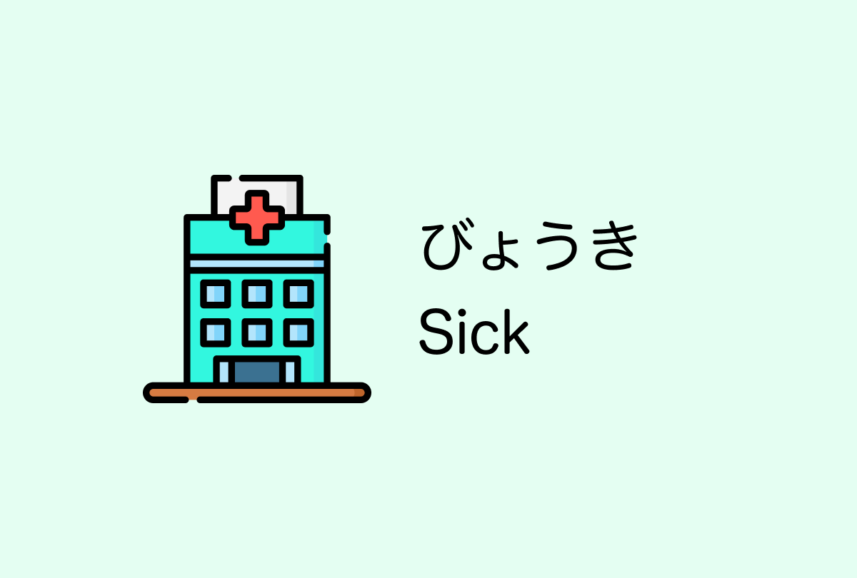 perrys gallery image