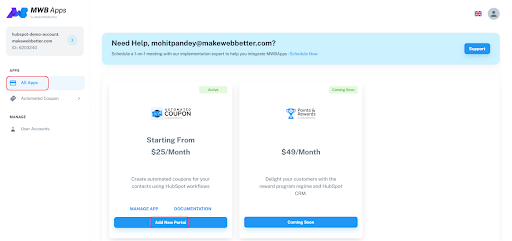 Automatisierte Gutscheine - Generieren Sie personalisierte Gutscheine mit HubSpot -Workflows Medien 3