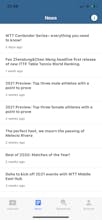 DM Table Tennis gallery image