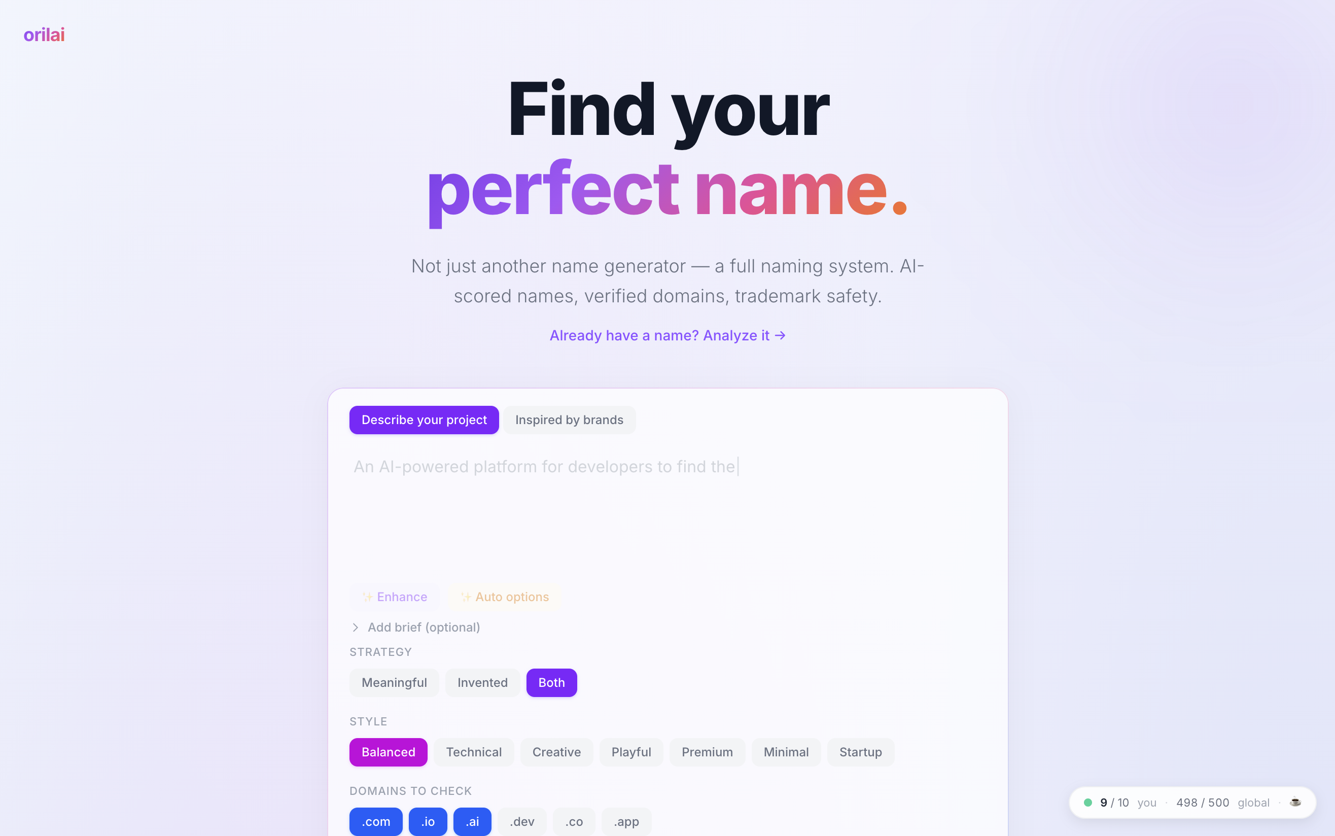 Orilai gallery image