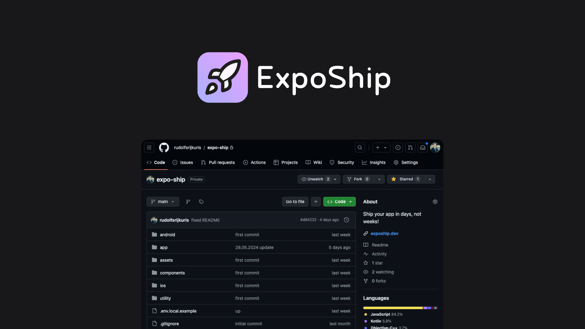 ExpoShip gallery image
