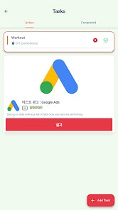 Focus Flow - Screenshot 2 preview