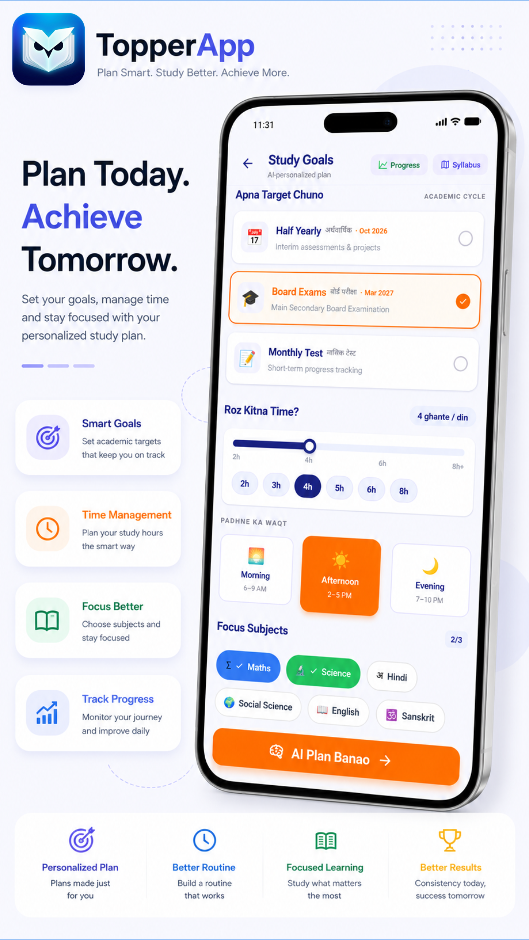 Topper App gallery image