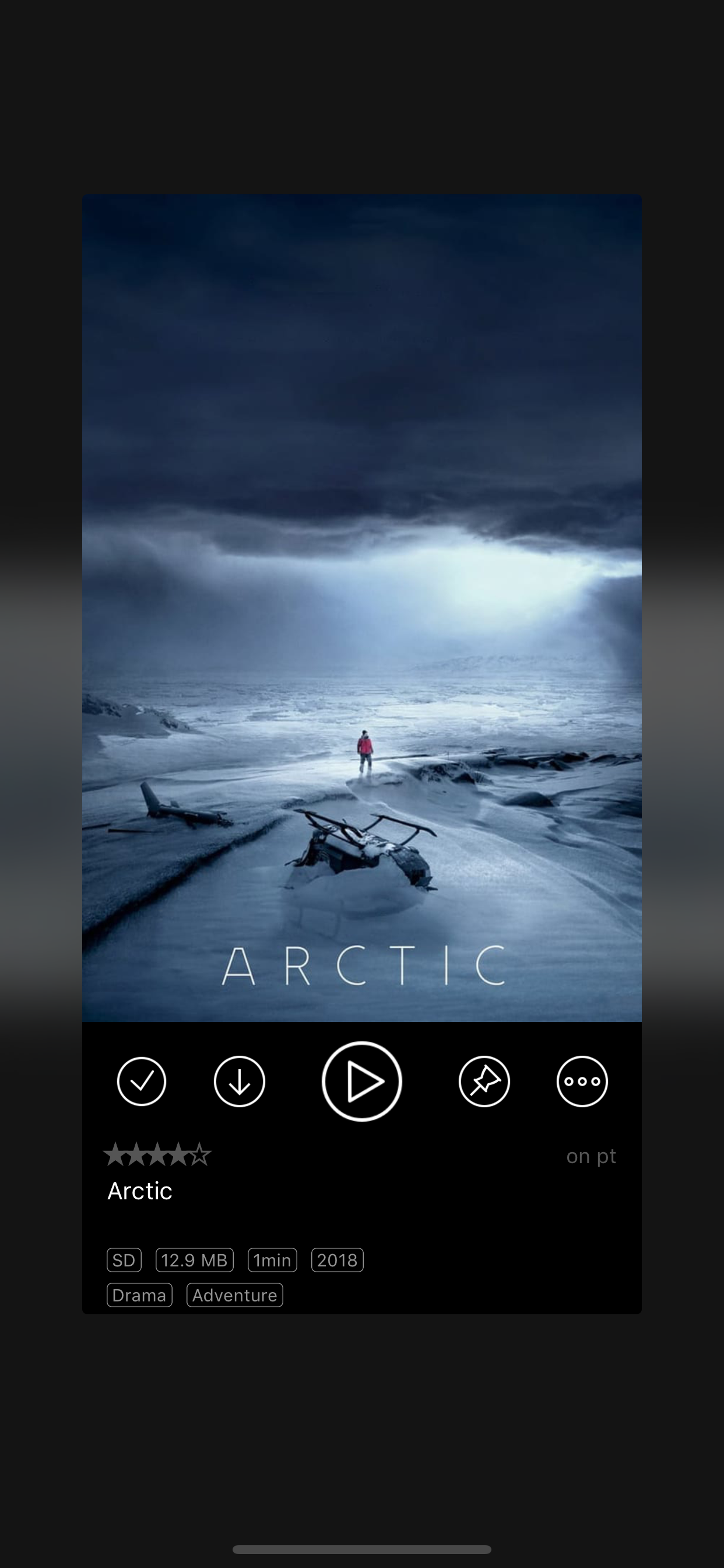 LumiPlayer gallery image