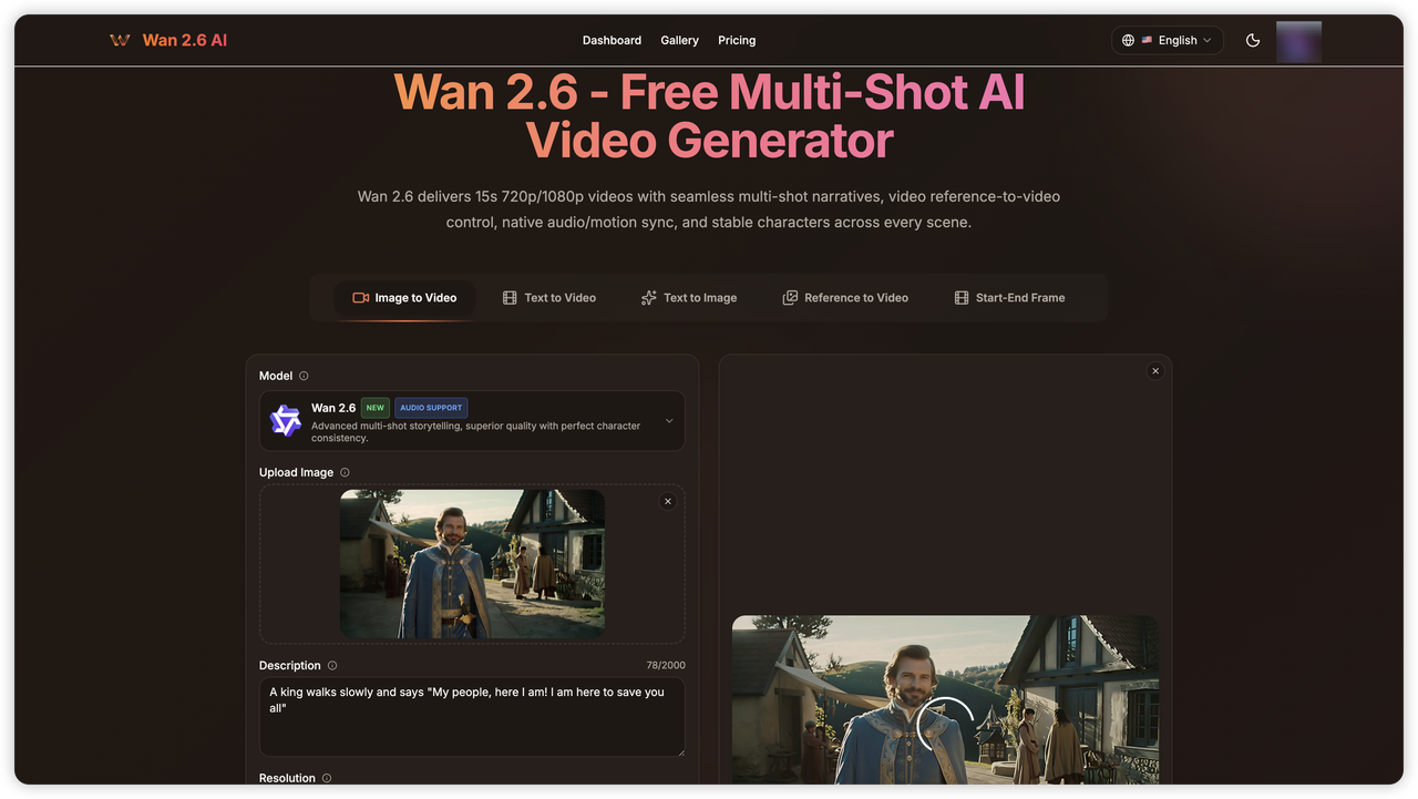 Wan 2.6 - Screenshot 2 showing product features and functionality