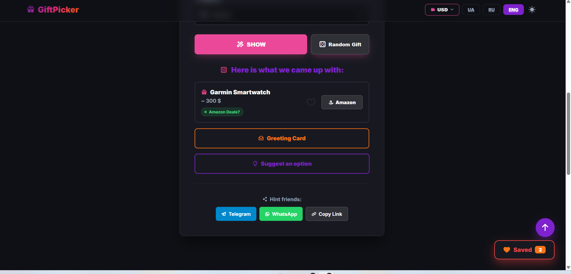 Gift Picker gallery image