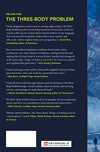 The Three-Body Problem gallery image