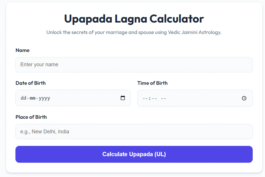 Upapada Lagna Calculator (UL) logo