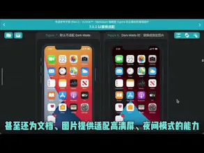 VLOOK gallery image