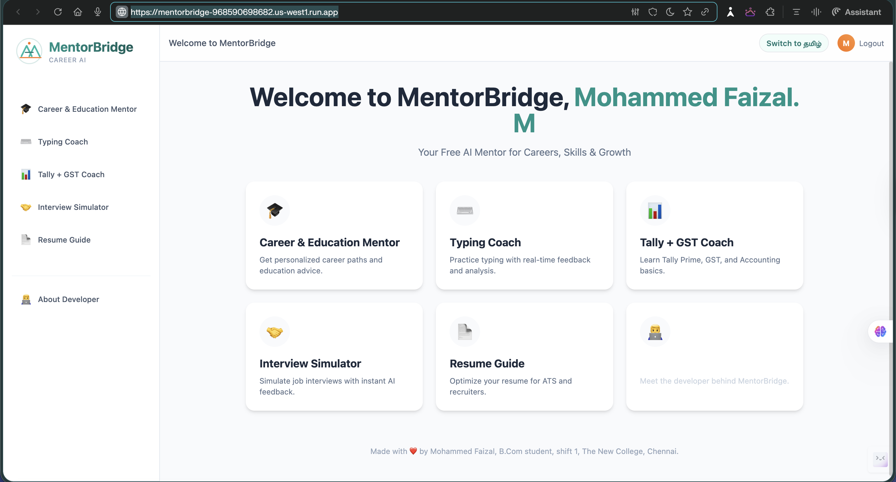 MentorBridge - Screenshot 3 showing product features and functionality