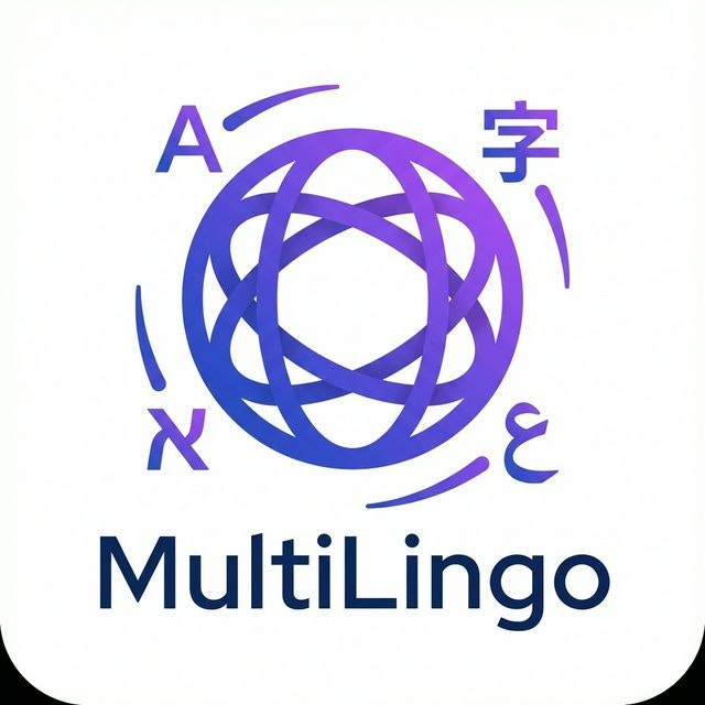 MultiLingo