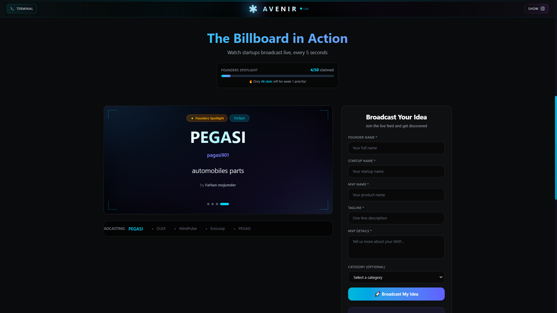 AVENIR gallery image