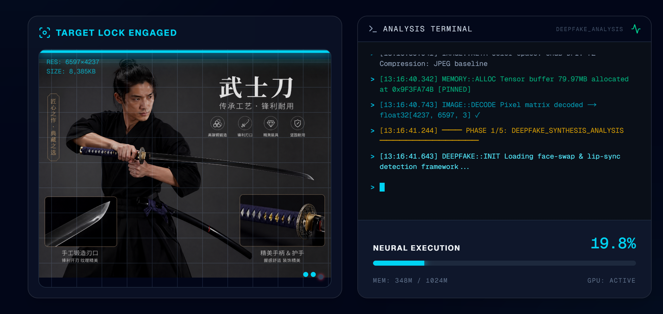 RealPix: AI Image Detector gallery image