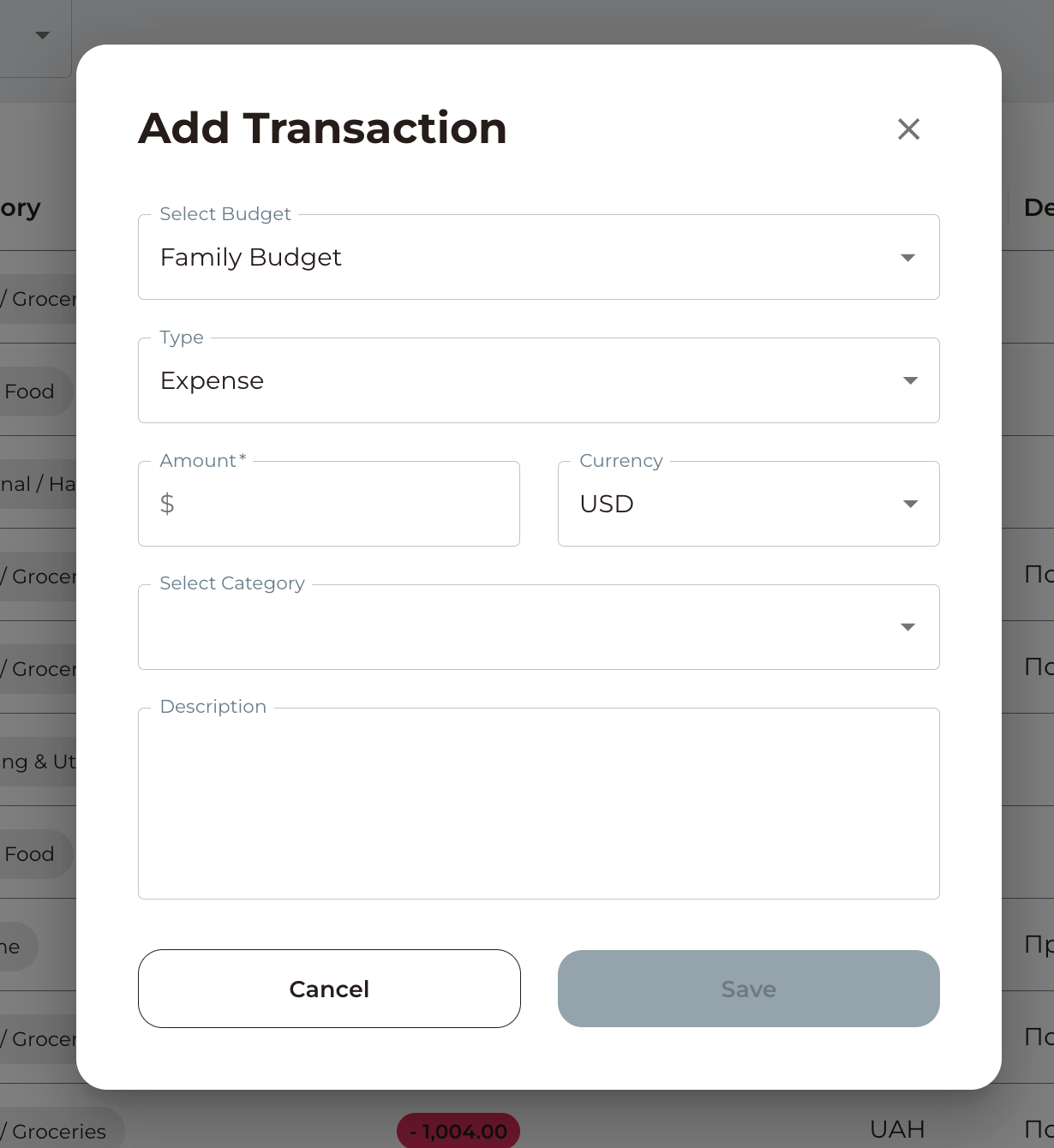 FamilyBudget.pro — finance tracker - Screenshot 5 showing product features and functionality