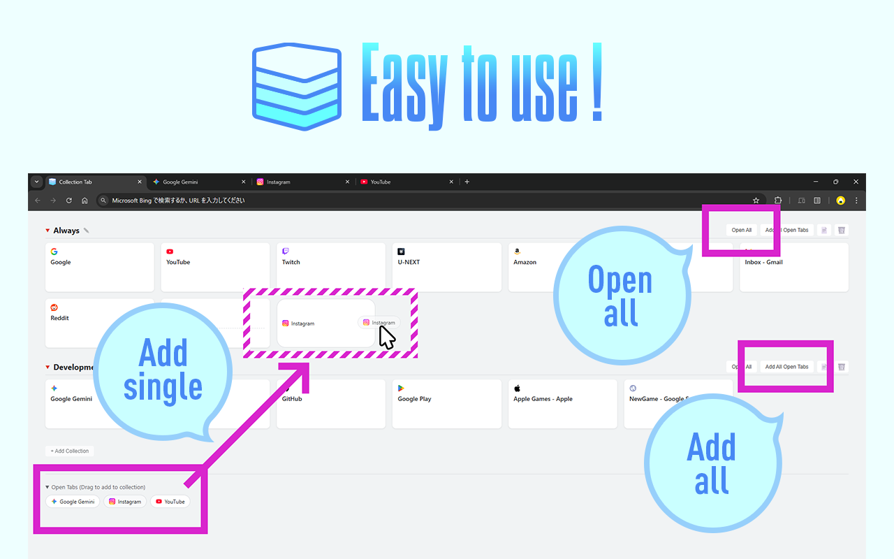 Collection Tab gallery image