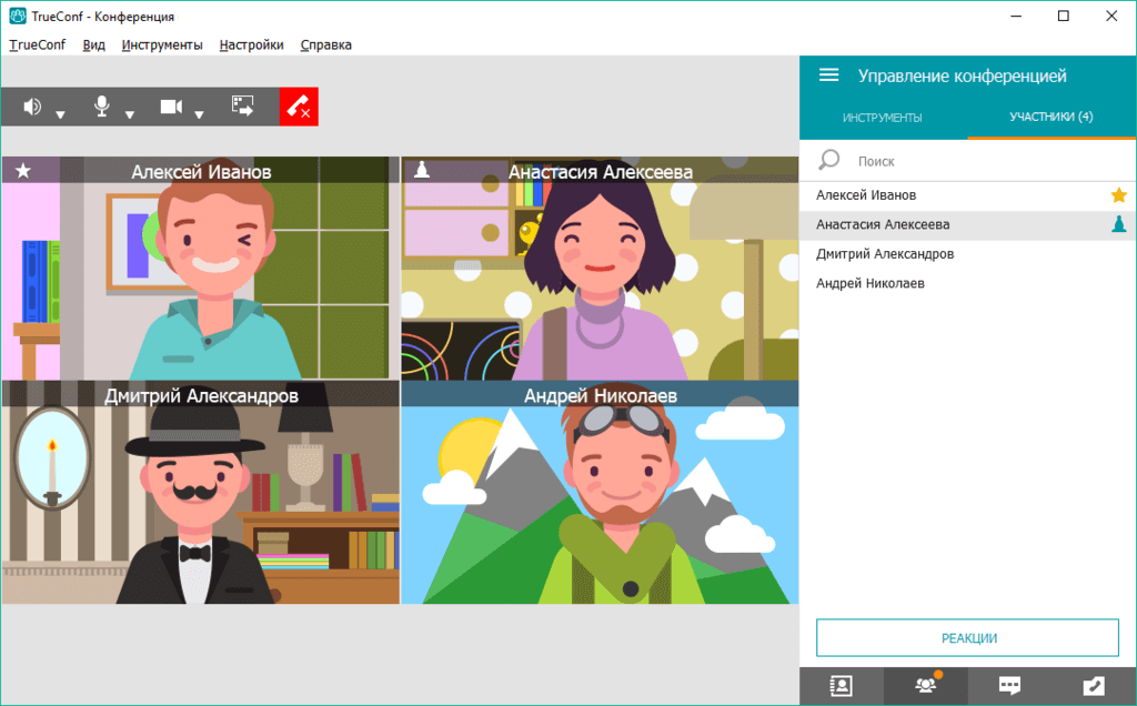 TrueConf Server gallery image