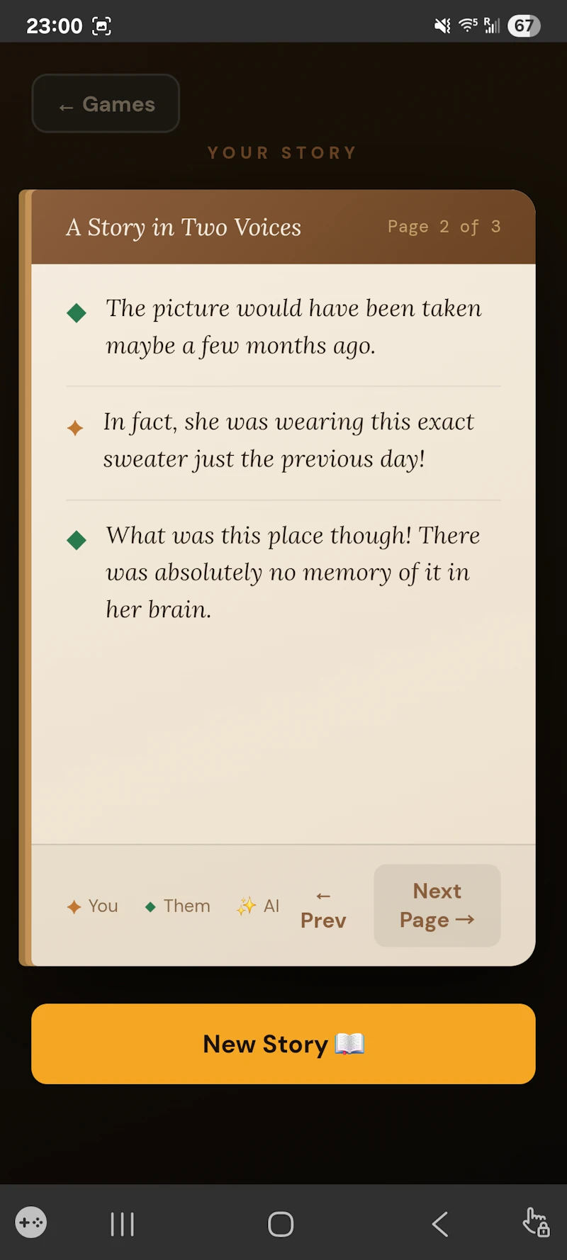 Couplescade launch  screenshot 6