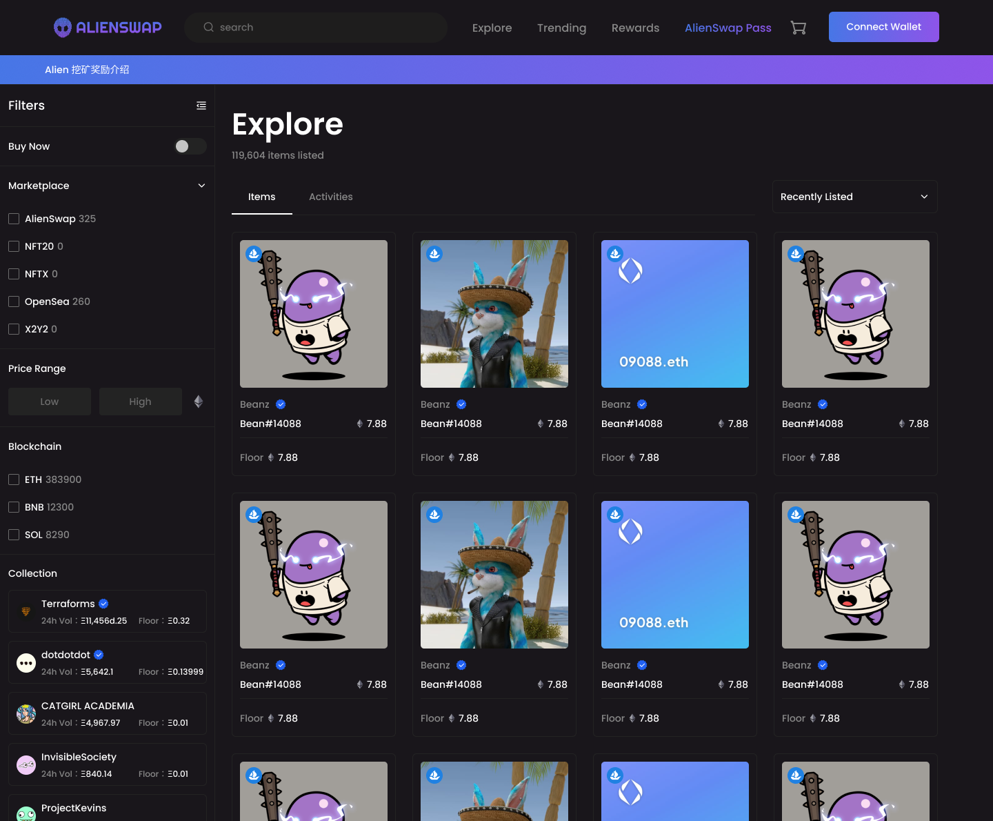 AliensWap NFT Marketplace media 3
