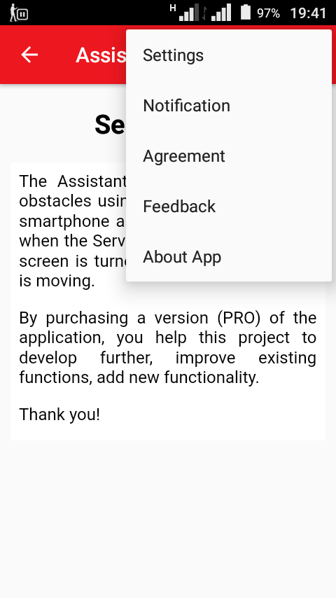 Assistant Smartphone Zombies gallery image