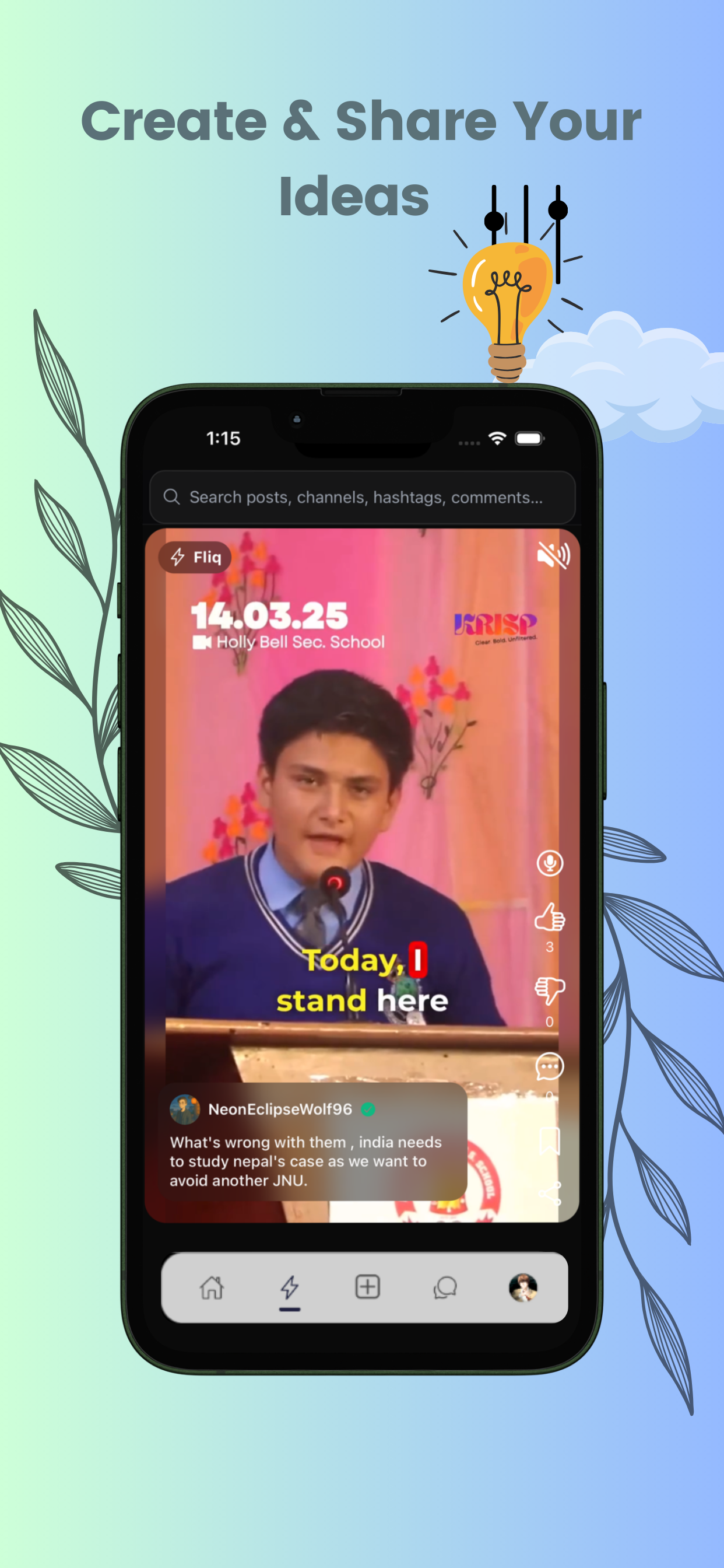 Vokalindia gallery image