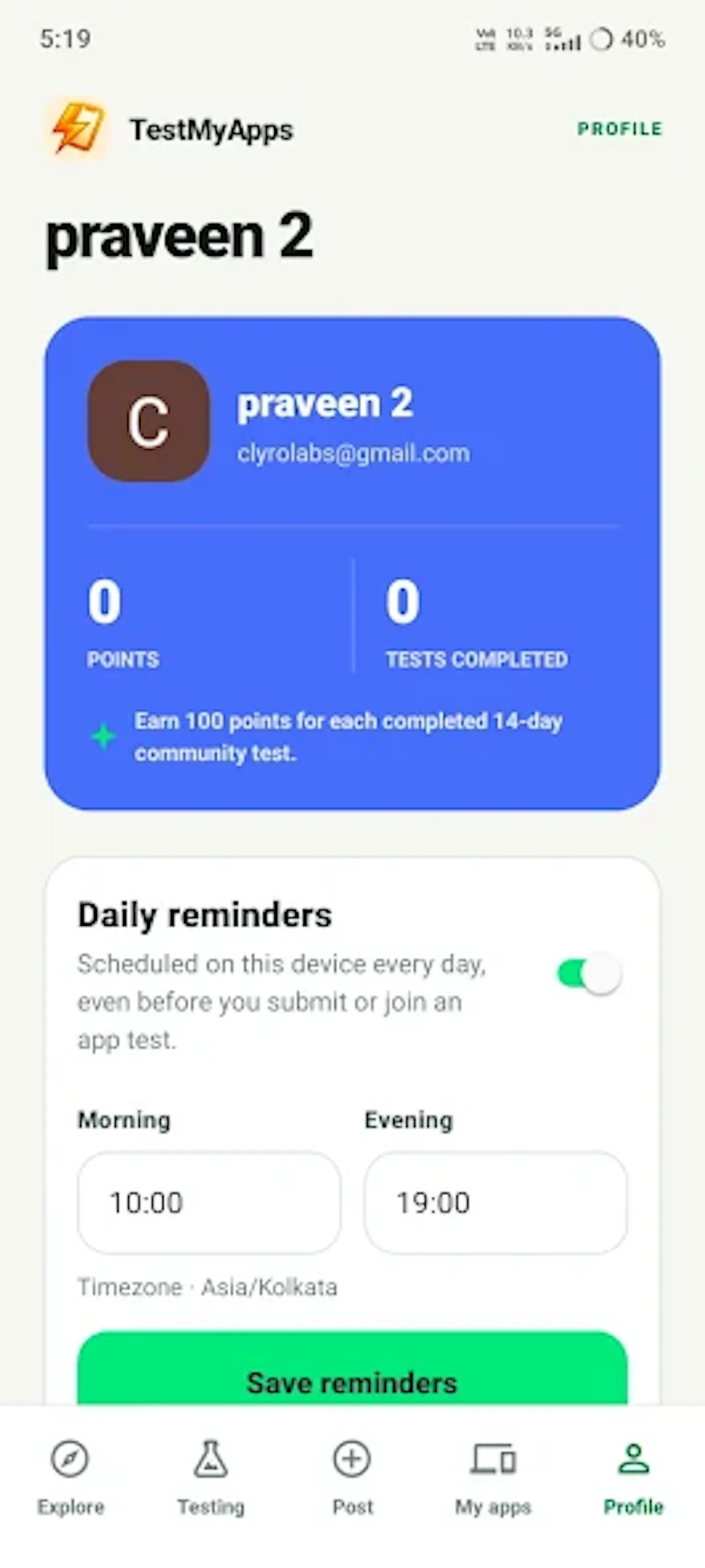 TestMyApps - Get 12 testers for 14 days screenshot 6